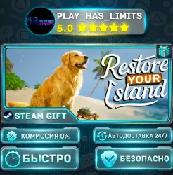 Restore Your Island *RU/BY/UA/СНГ Steam Auto