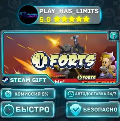 Forts *RU/BY/UA/СНГ Steam Auto