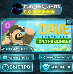 DAVE THE DIVER — In the Jungle Content Pack DLC *RU/BY/UA/СНГ Steam Auto
