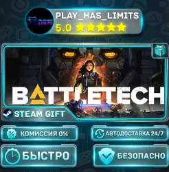 BATTLETECH *RU/BY/UA/СНГ Steam Auto