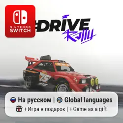 Drive Rally | Nintendo Switch 2