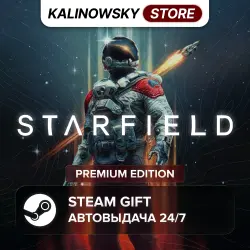 STARFIELD · PREMIUM · ВЕСЬ МИР