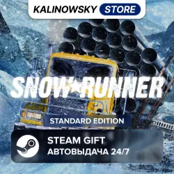 SNOWRUNNER · STANDARD · ВЕСЬ МИР