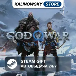 GOD OF WAR RAGNAROK · ВЕСЬ МИР