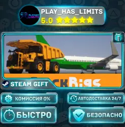 Brick Rigs *RU/BY/UA/СНГ Steam Auto