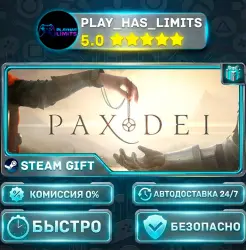Pax Dei *RU/BY/UA/СНГ Steam Auto