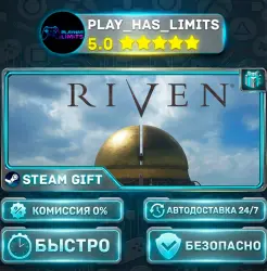 Riven *RU/BY/UA/СНГ Steam Auto
