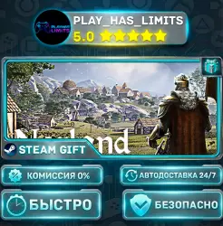 Norland *RU/BY/UA/CIS Steam Auto