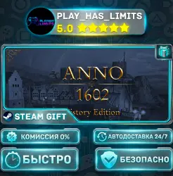 Anno 1602 History Edition *RU/BY/UA/СНГ Steam Auto