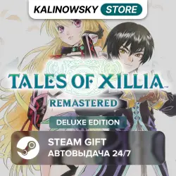 TALES OF XILLIA REMASTERED · DELUXE · ВЕСЬ МИР