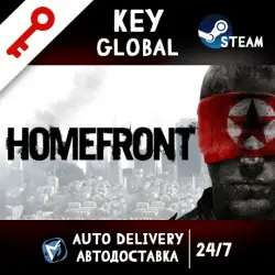 Homefront (STEAM KEY/GLOBAL)