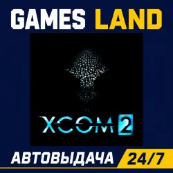 XCOM 2 | Steam Ключ | РФ | GLOBAL | АВТОВЫДАЧА 24/7