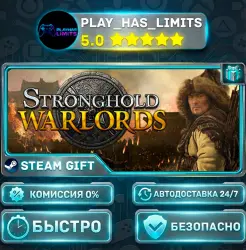 Stronghold: Warlords — Special *RU/BY/UA/СНГ Steam Auto
