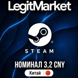 STEAM 3,2 CNY | STEAM WALLET CARD | КИТАЙ | КЛЮЧ АКТИВАЦИИ | АВТО