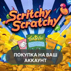 Scritchy Scratchy | ПОКУПКА НА ВАШ АККАУНТ | Google Play | Android |