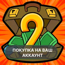 Dealer's Life 2 | ПОКУПКА НА ВАШ АККАУНТ | Google Play | Android |