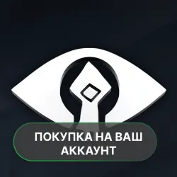 Little Nightmares | ПОКУПКА НА ВАШ АККАУНТ | Google Play | Android |