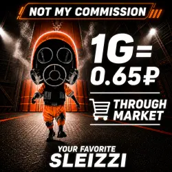 Standoff 2 GOLD | Through the market | Commission is not mine | 1G = 0.65₽