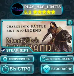 Mount & Blade: Warband *RU/BY/UA/CIS Steam Auto