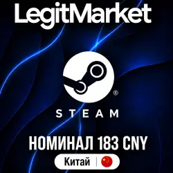 STEAM 183 CNY | STEAM WALLET CARD | КИТАЙ | КЛЮЧ АКТИВАЦИИ | АВТО