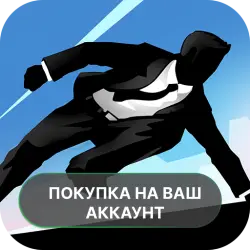 Vector Classic | ПОКУПКА НА ВАШ АККАУНТ | Google Play | Android |