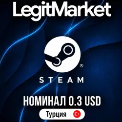 STEAM 0,3$ | STEAM WALLET CARD | ТУРЦИЯ | КЛЮЧ АКТИВАЦИИ | АВТО