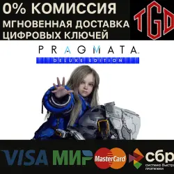 PRAGMATA Deluxe Edition Xbox Series X|S Key
