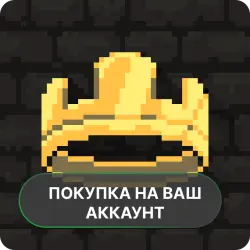 Kingdom: New Lands | ПОКУПКА НА ВАШ АККАУНТ | Google Play | Android