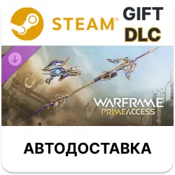 Warframe: Styanax Prime Access - Weapons Pack STEAM DLC