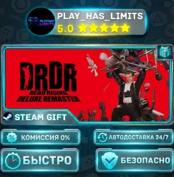 Dead Rising Deluxe Remaster *RU/BY/UA/CIS Steam Auto