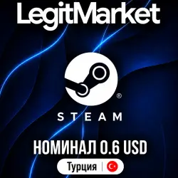 STEAM 0,6$ | STEAM WALLET CARD | ТУРЦИЯ | КЛЮЧ АКТИВАЦИИ | АВТО
