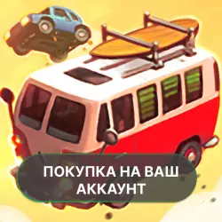 Poly Bridge 3 | ПОКУПКА НА ВАШ АККАУНТ | Google Play | Android