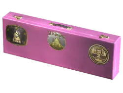 Budapest 2025 Nuke Souvenir Package