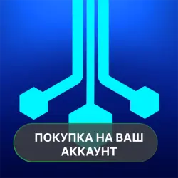 ⭐️ Package Inc Игры об управлении | PURCHASE ON YOUR ACCOUNT | Google Play | Android