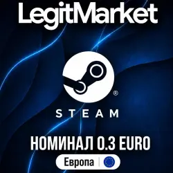 STEAM 0,3 EUR | STEAM WALLET CARD | ЕВРОПА | КЛЮЧ АКТИВАЦИИ | АВТО