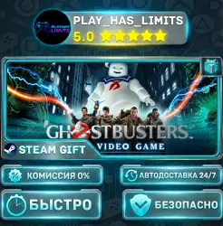 Ghostbusters: The Video Game Remastered *RU/BY/UA/СНГ Steam Auto