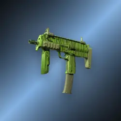 MP7 | Tall Grass | Прямо с завода