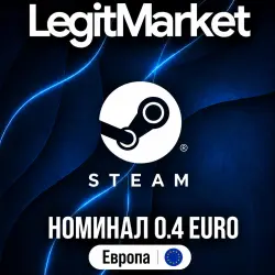 STEAM 0,4 EUR | STEAM WALLET CARD | ЕВРОПА | КЛЮЧ АКТИВАЦИИ | АВТО