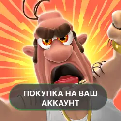 Neighbours from Hell 1 Premium | PURCHASE ON YOUR ACCOUNT | Google Play | Android