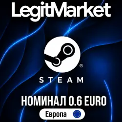 STEAM 0,6 EUR | STEAM WALLET CARD | ЕВРОПА | КЛЮЧ АКТИВАЦИИ | АВТО