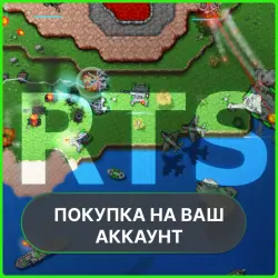 Rusted Warfare - RTS Strategy | PURCHASE ON YOUR ACCOUNT | Google Play | Android