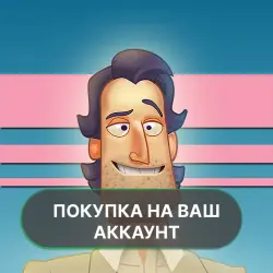 Devil's Attorney | PURCHASE ON YOUR ACCOUNT | Google Play | Android