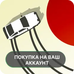 Absolute Drift | PURCHASE ON YOUR ACCOUNT | Google Play | Android