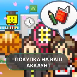 Pocket Academy | PURCHASE ON YOUR ACCOUNT | Google Play | Android