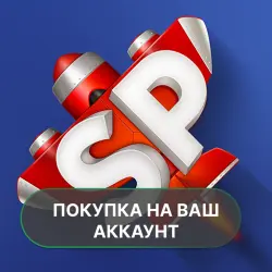 Planes | PURCHASE ON YOUR ACCOUNT | Google Play | Android