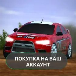 Rush Rally 2 | PURCHASE ON YOUR ACCOUNT | Google Play | Android
