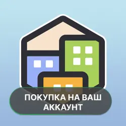 ⭐️ Pocket City: Карманный город | PURCHASE ON YOUR ACCOUNT | Google Play | Android