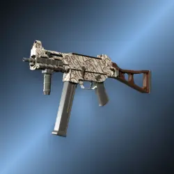 UMP-45 | Gunsmoke | Прямо с завода