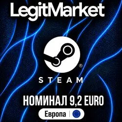 STEAM 9,2 EUR | STEAM WALLET CARD | ЕВРОПА | КЛЮЧ АКТИВАЦИИ | АВТО