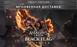 Assassin's Creed Black Flag Resynced Deluxe | Автовыдача